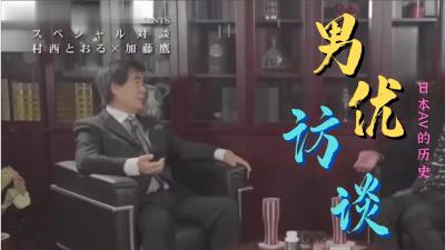 我把婶婶睡了最后一个视频